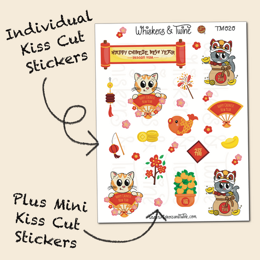 Year of the Dragon – Sticker Sheet