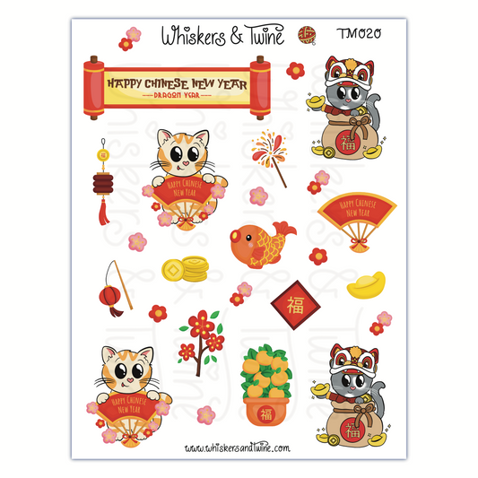 Year of the Dragon – Sticker Sheet